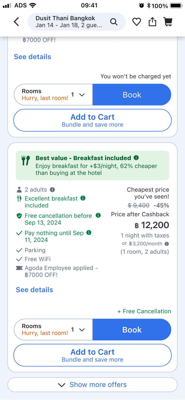 Phase 4 — breakfast upsell concept